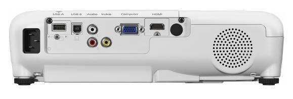 Мультимедійний проектор Epson EB-W06 10143 фото