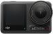 Екшн-камера DJI Osmo Action 4 Adventure Combo (CP.OS.00000270.01) 1065 фото 2