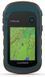 GPS-навігатор багатоцільовий Garmin eTrex 22x 10535 фото 1