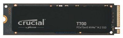 SSD накопичувач Crucial T700 1 TB 10456 фото