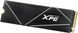 SSD накопичувач ADATA XPG Gammix S70 Blade 4 TB 10509 фото 2