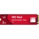 SSD накопичувач WD Red SN700 2 TB 10662 фото 1