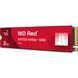 SSD накопичувач WD Red SN700 2 TB 10662 фото 3