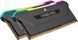 Пам'ять для настільних комп'ютерів Corsair 32 GB (2x16GB) DDR4 3200 MHz Vengeance RGB Pro SL 10772 фото 1