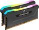 Пам'ять для настільних комп'ютерів Corsair 32 GB (2x16GB) DDR4 3200 MHz Vengeance RGB Pro SL 10772 фото 3