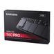 SSD накопичувач Samsung 960 PRO 10572 фото 3