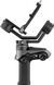 Стабілізатор для камери Zhiyun Weebill 2 Pro 10344 фото 7