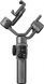 Zhiyun SMOOTH 5S Grey 10345 фото 1