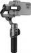 Zhiyun SMOOTH 5S Grey 10345 фото 3