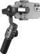 Zhiyun SMOOTH 5S Grey 10345 фото 5