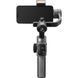 Монопод-стабілізатор Zhiyun Smooth 5S Combo Grey 10348 фото 4