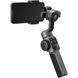 Монопод-стабілізатор Zhiyun Smooth 5S Combo Grey 10348 фото 2