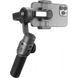 Монопод-стабілізатор Zhiyun Smooth 5S Combo Grey 10348 фото 3