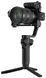 Стабілізатор для камери Zhiyun Weebill 3S Combo 10349 фото 6