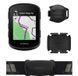 Навігатор для велосипеда Garmin Edge 840 Sensor Bundle 10540 фото 1